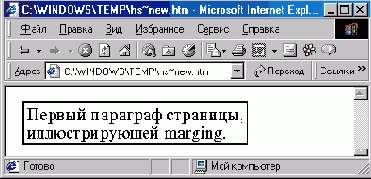  (border)